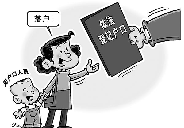 亲子鉴定