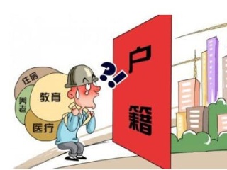 司法亲子鉴定