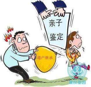 惠州亲子鉴定中心