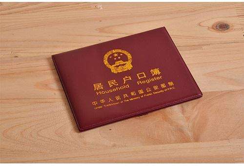 惠州司法亲子鉴定