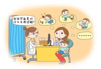 惠州基因检测
