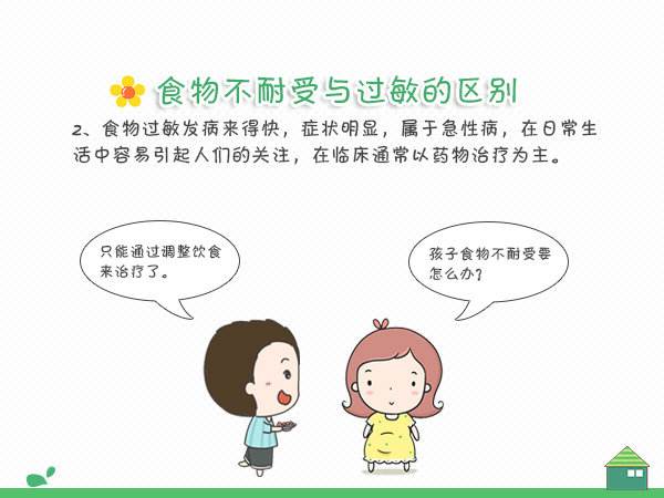 惠州基因检测