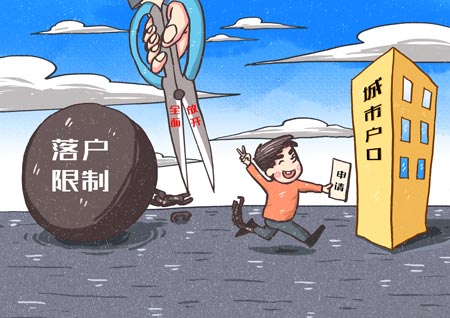 司法亲子鉴定