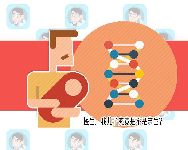 隐私鉴定11.jpg