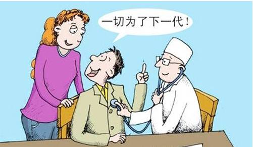 惠州基因检测
