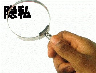 惠州隐私亲子鉴定