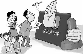 司法亲子鉴定