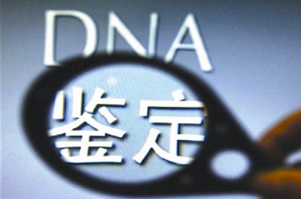惠州亲子鉴定
